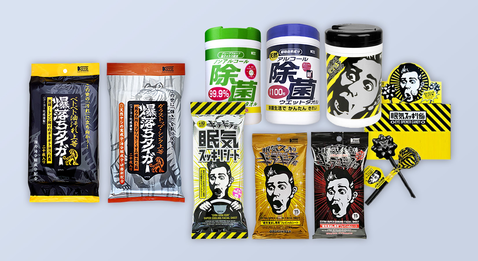 コーヨー化成・製品情報一覧